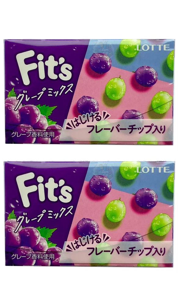 Жевательная резинка Fits Grape MIX 2 уп по 30 г, Япония #1