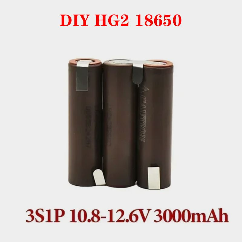 Аккумулятор для отвертки Сварочный аккумулятор HG2 18650 , 3S1P 12V 3000mAh  #1