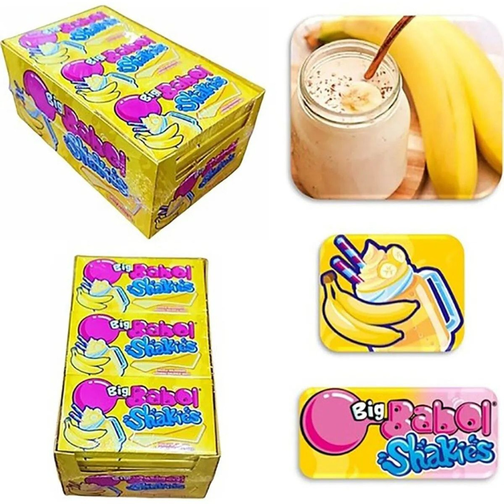 Жвачка Big Babol Shakies Banana Milkshake 38г, в заказе 3 уп. х 14 ...