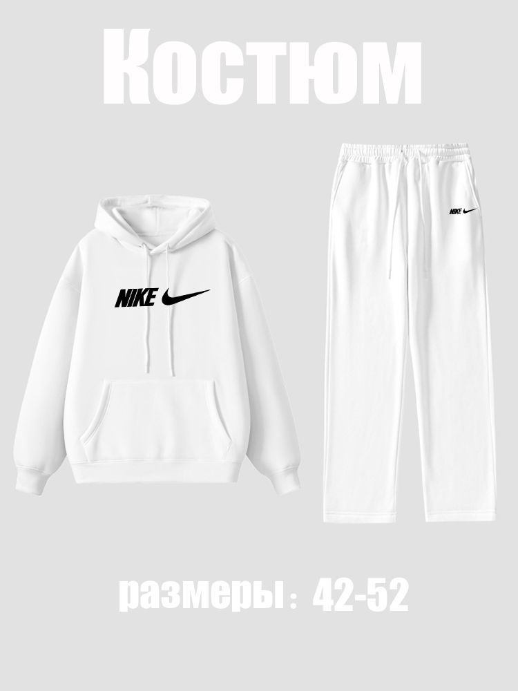 Костюм спортивный Nike #1