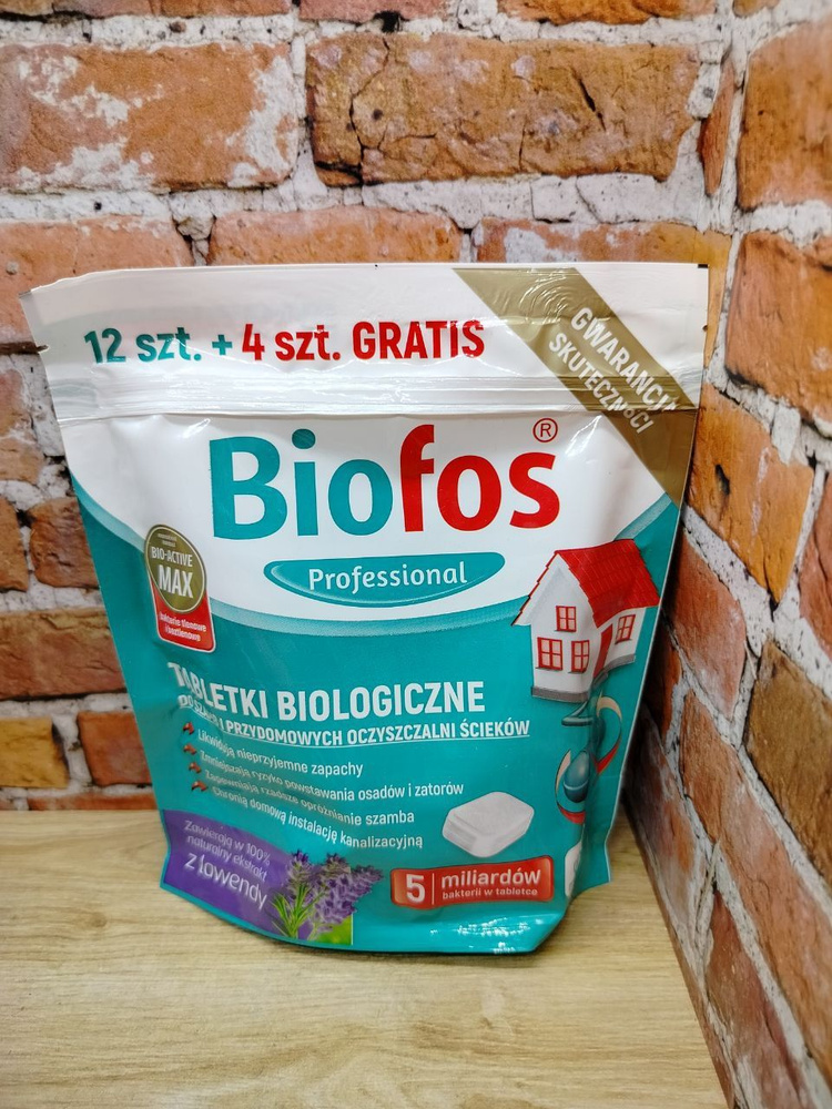 Biofos Professional Биологиеческий таблетки для септиков, дачных туалетов и придомовых очистных станций #1