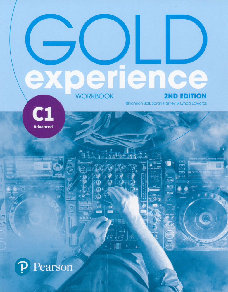 Gold Experience. 2nd Edition. C1. Workbook / Рабочая тетрадь | Edwards Lynda, Ball Rhiannon  #1