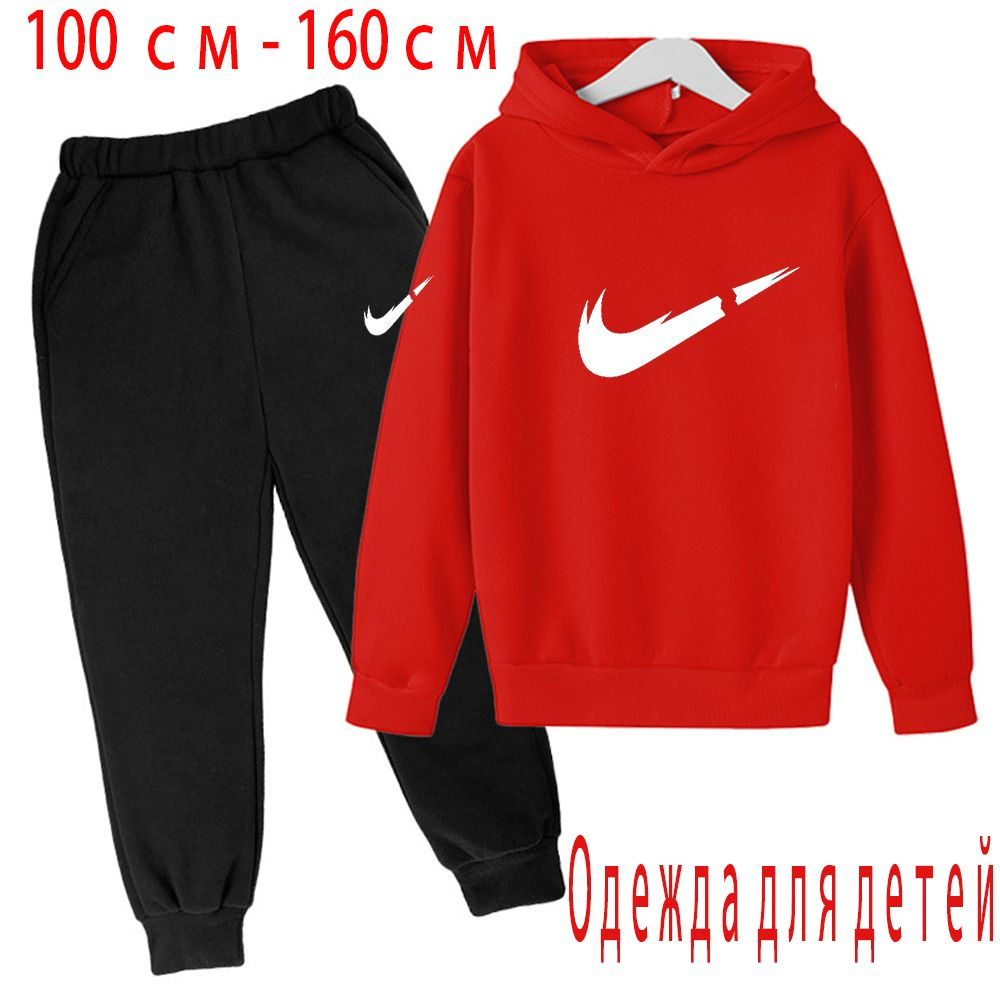 Комплект одежды Nike #1