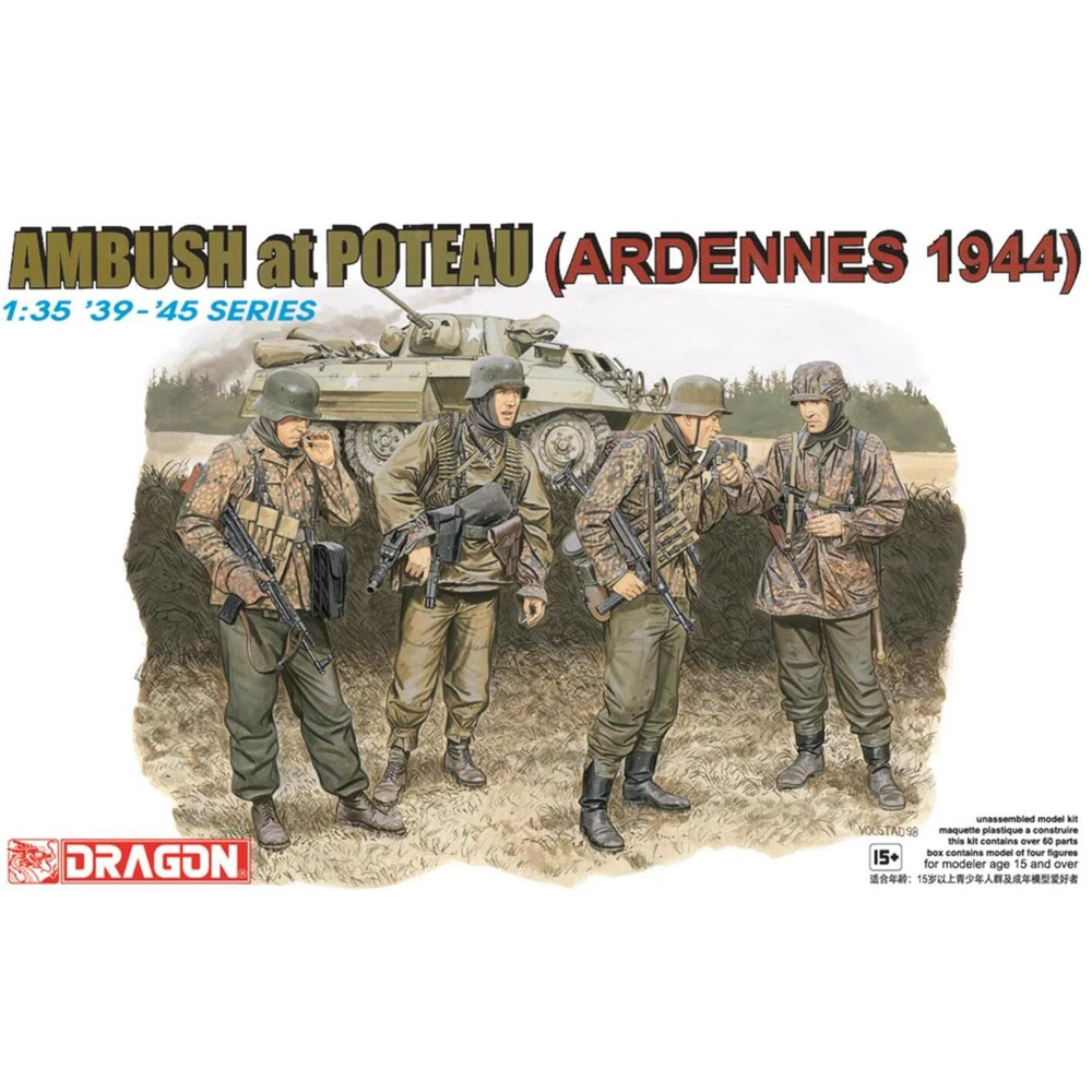 Дракон 1/35 6091 засада немцев второй мировой войны в пото (арденнес 1944) (4 фигуры)  #1