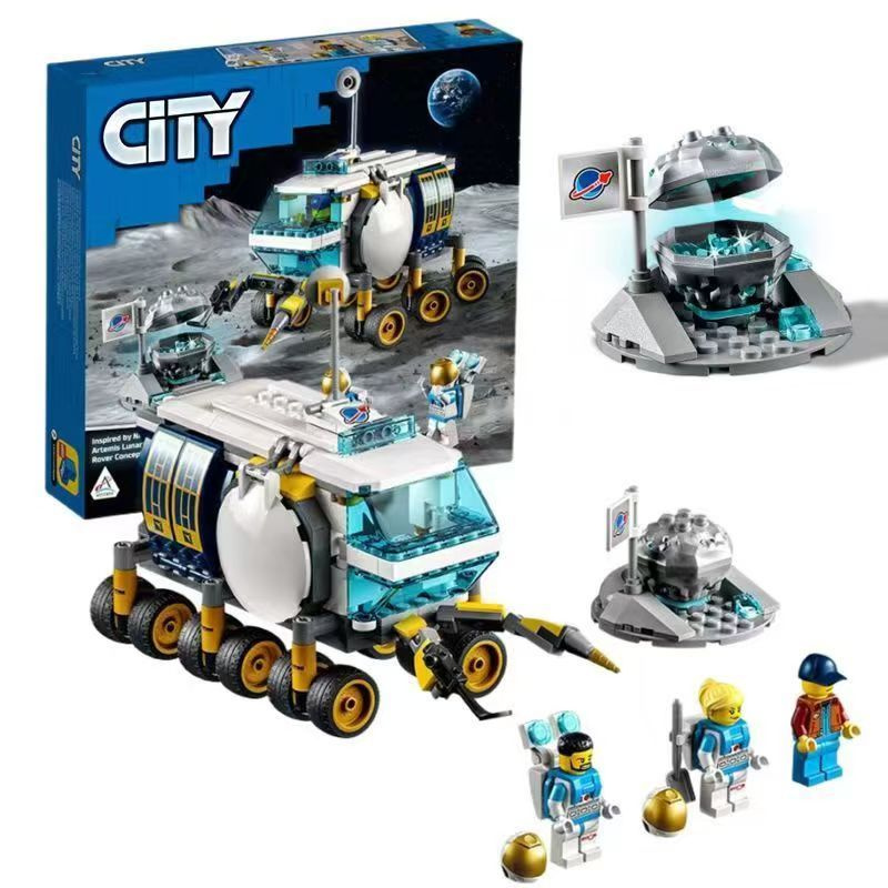 Lego city,Луноход,60348,275,6+ #1