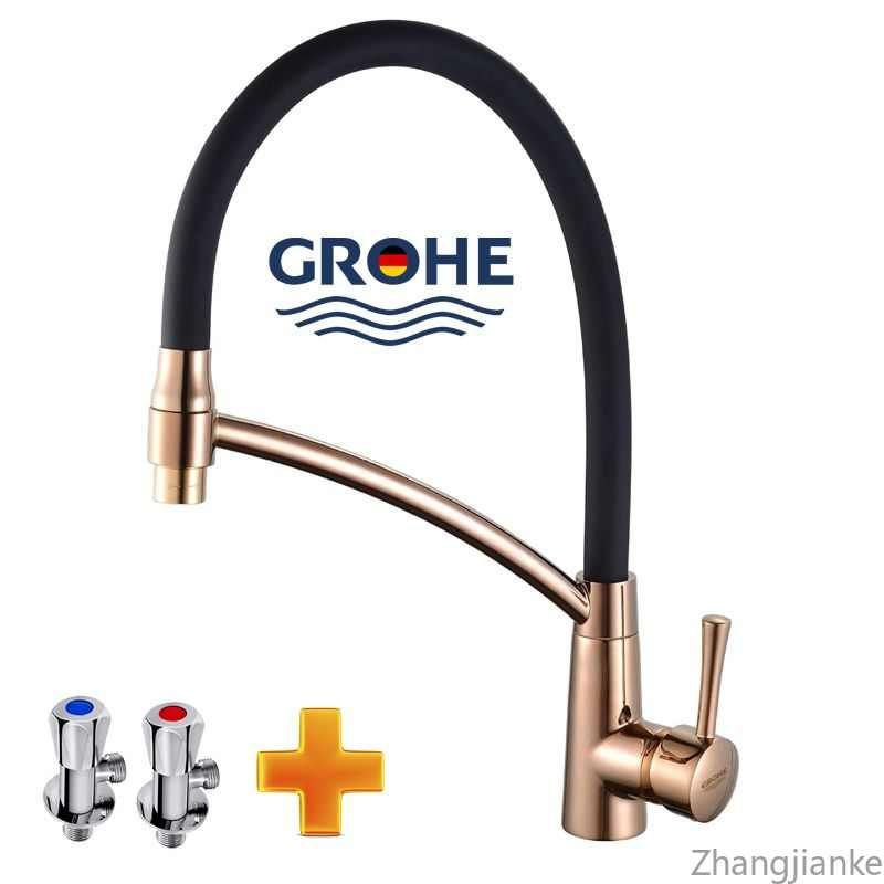 Смеситель для кухни GROHE с гибким поворотным изливом. Два режима слива воды  #1