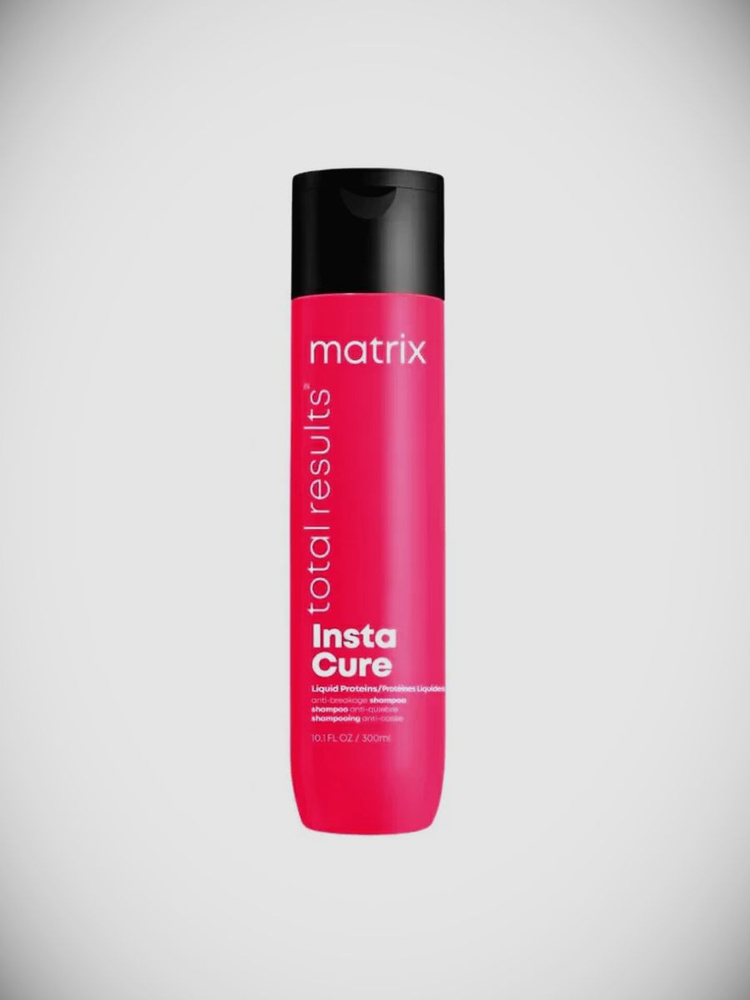 MATRIX Total Results Instacure Anti-Breakage Shampoo Шампунь против ломкости 300 мл  #1