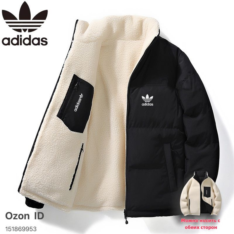 Куртка adidas Originals Спорт #1