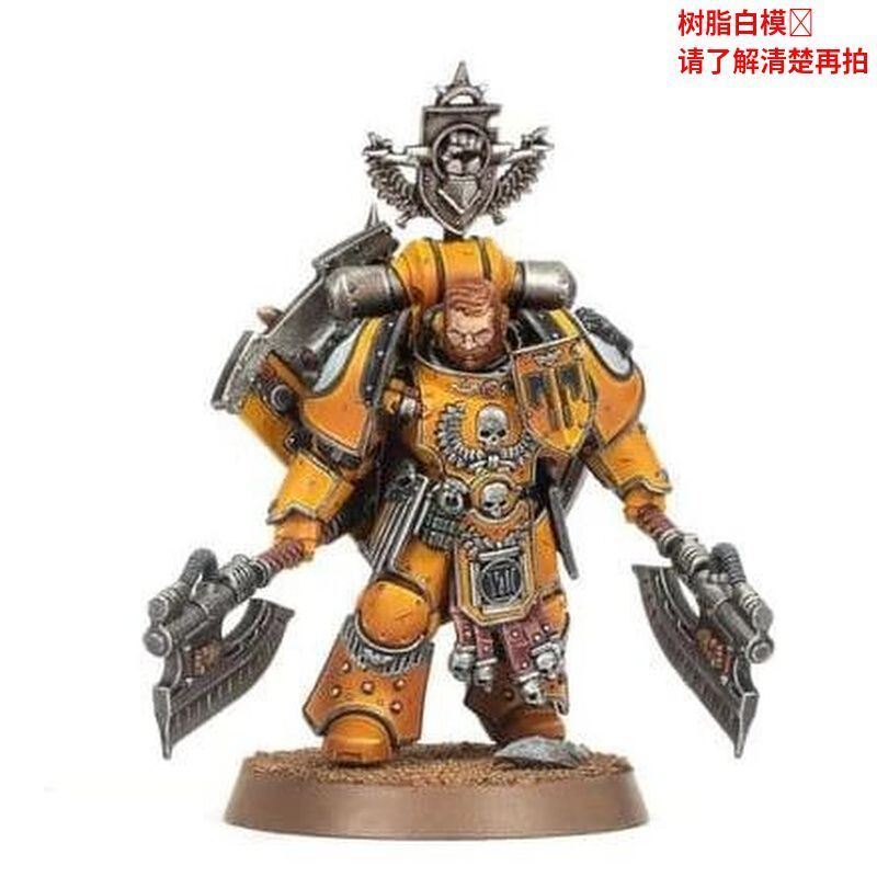 Imperial Fists Миниатюры Warhammer 40000 Смол Миниатюры Репродукция WARHAMMER FAFNIR RANN  #1