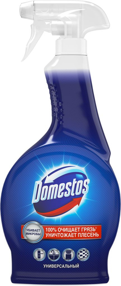 Средство для чистки DOMESTOS Универсальный антибактериальный, 500мл  #1