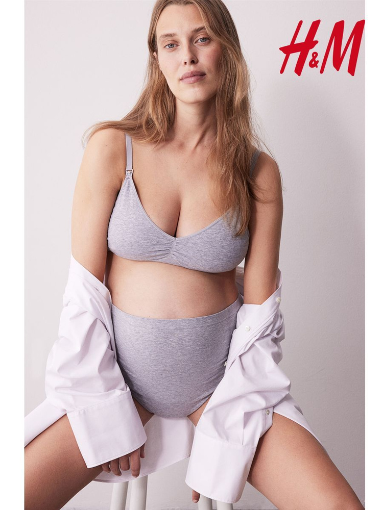 Бюстгальтер H&M #1