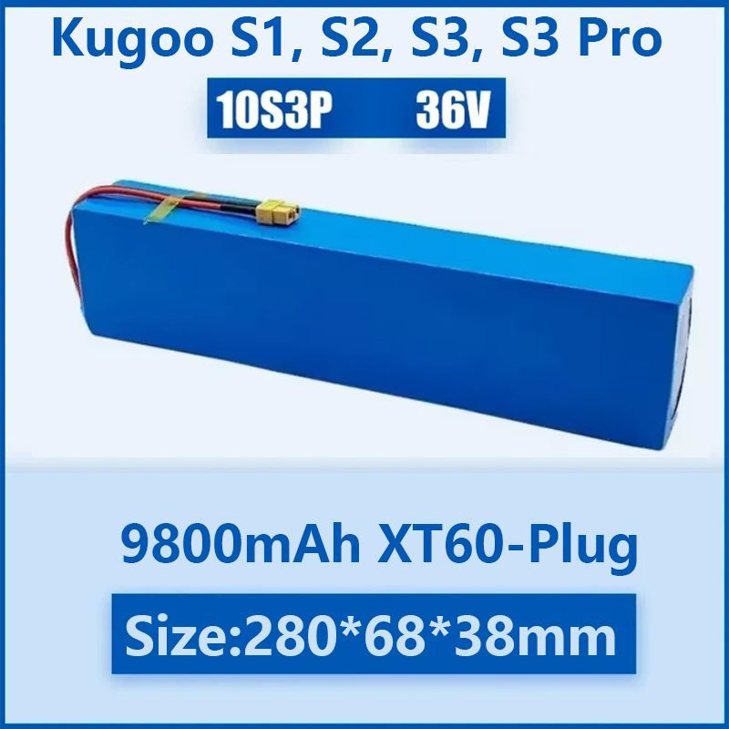 Аккумулятор для электросамоката Kugoo S1, S2, S3, S3 Pro (36V 9800mah) XT60 plug  #1