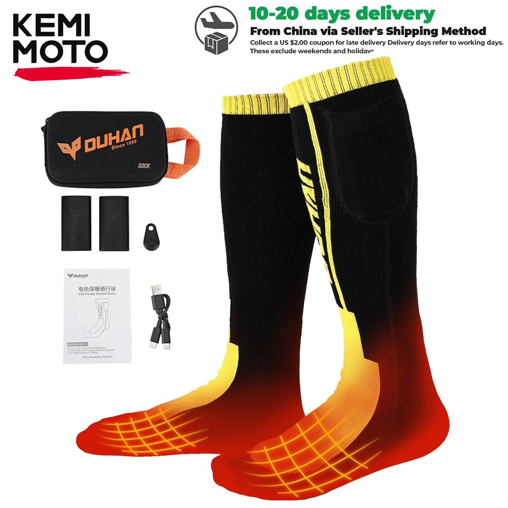 Термоноски Kemi Moto Heated Socks (Powerbank в комплекте) #1