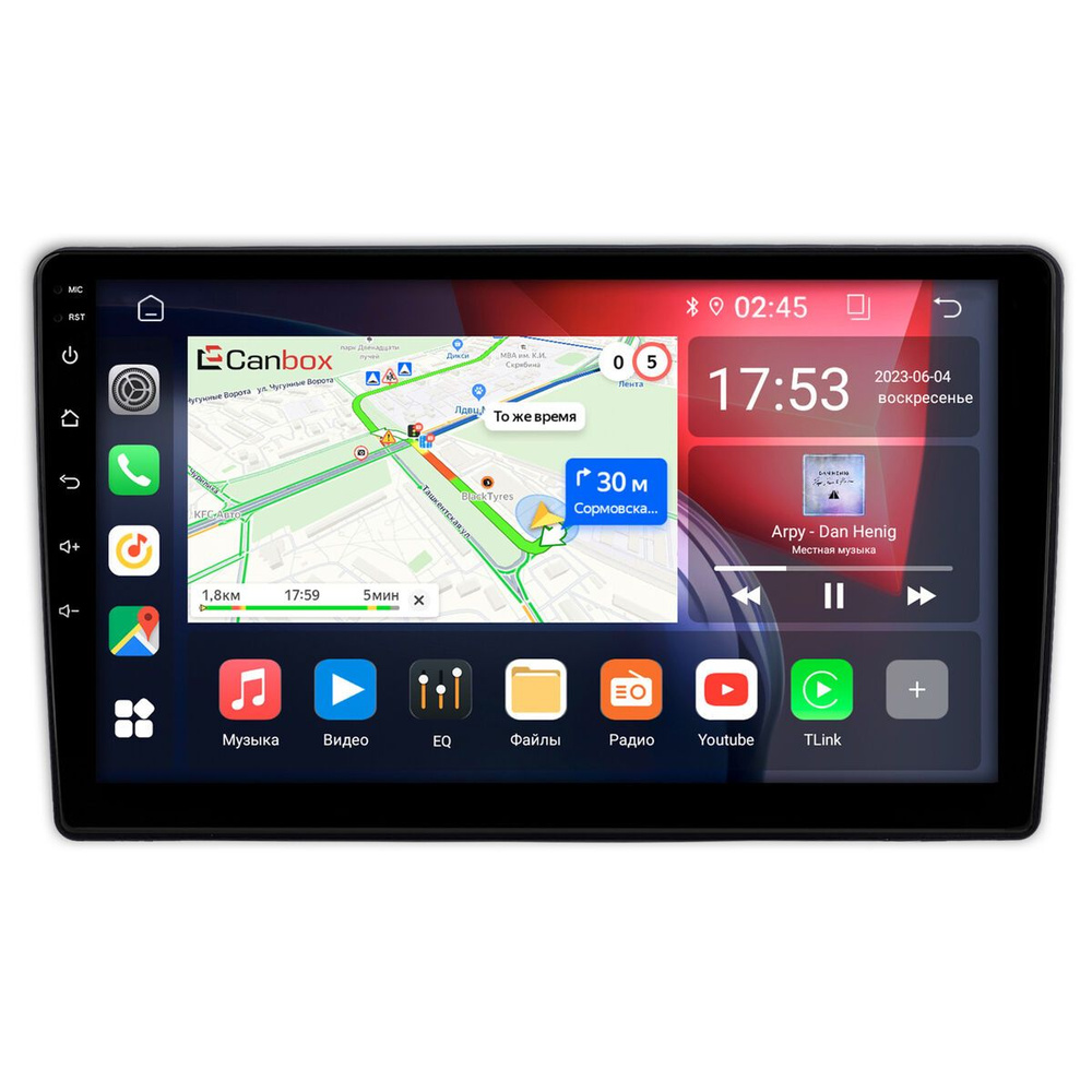 Штатная магнитола Canbox GT9-0798 для Opel Antara 2006-2017 2/32 Android 10 (IPS DSP CarPlay)  #1