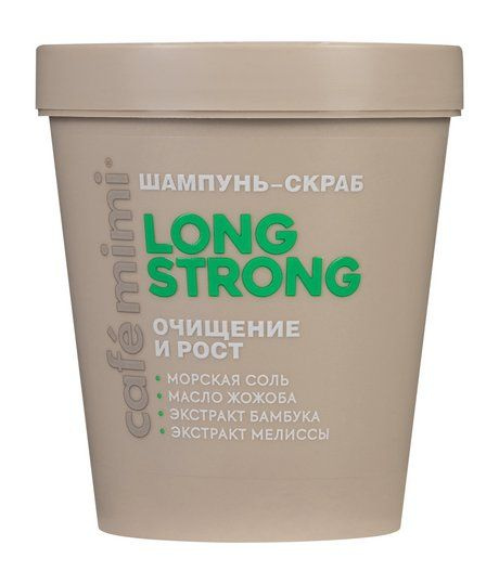 CAFE MIMI Шампунь-скраб для волос Long Strong Очищение и Рост, 310 г  #1