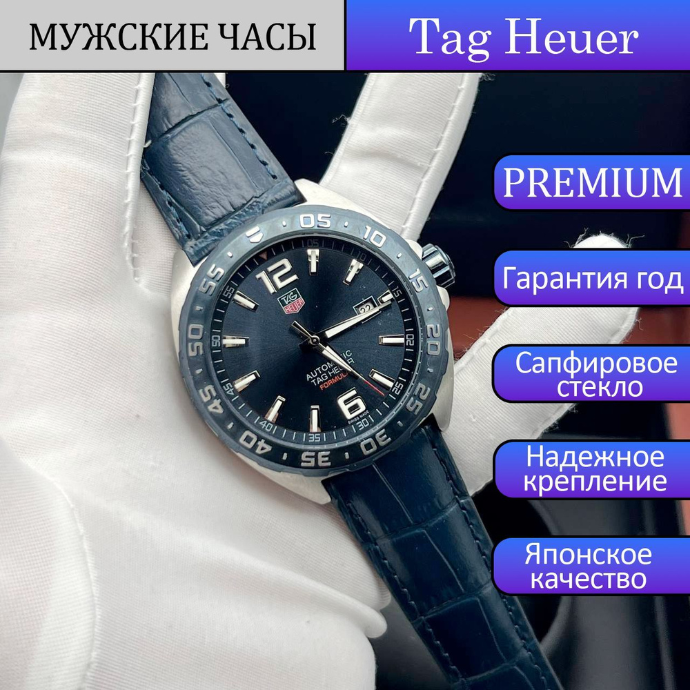 Tag Heuer Часы наручные Кварцевые #1