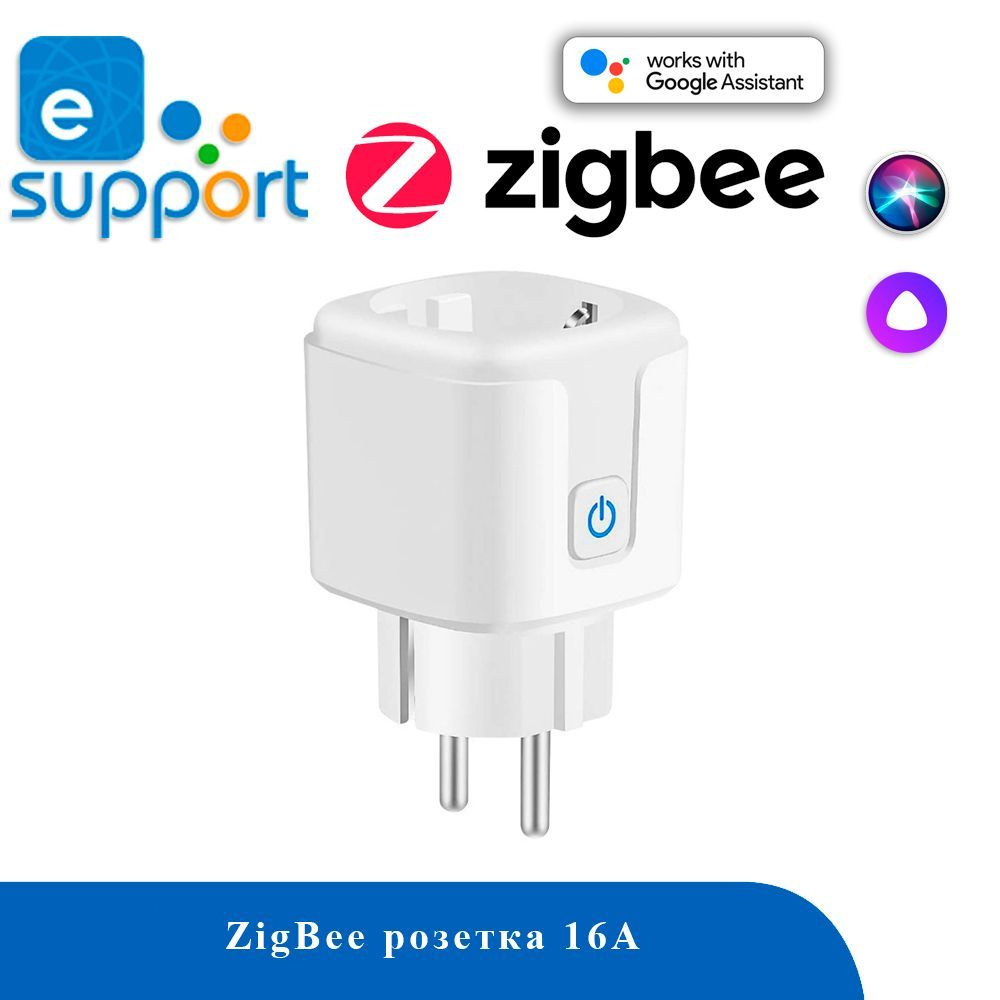 Розетка 16А-W ZigBee Яндекс Алиса eWeLink #1