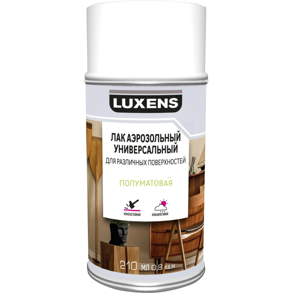 Luxens Аэрозольная краска, до 35°, Алкидная, Полуматовое покрытие, 0.21 л, 0.16 кг, разноцветный  #1