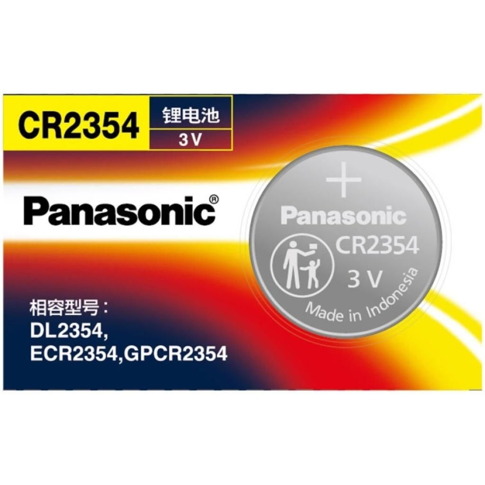 Дисковая батарейка Panasonic CR2354 Lithium 3v CN BL1 , 1шт. #1