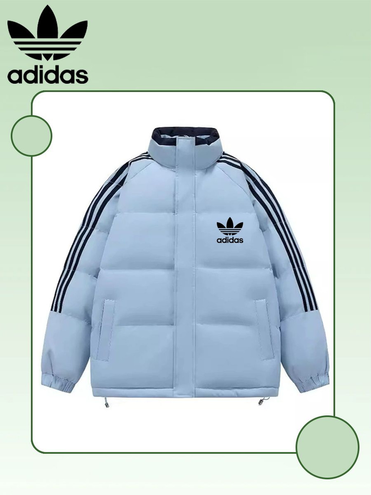 Пуховик adidas #1