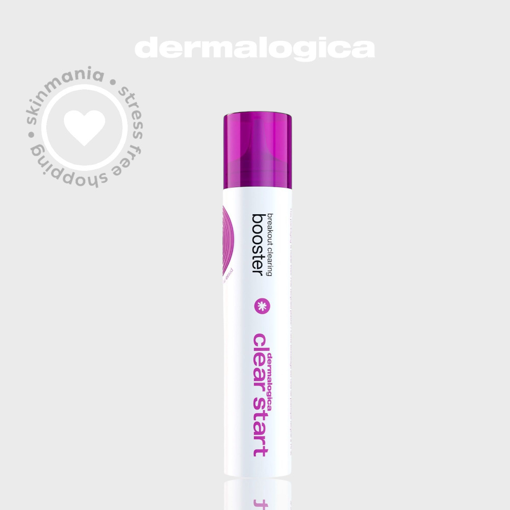 DERMALOGICA Усилитель очищения воспалений кожи 30 мл / Breakout Clearing Booster 30 ml  #1