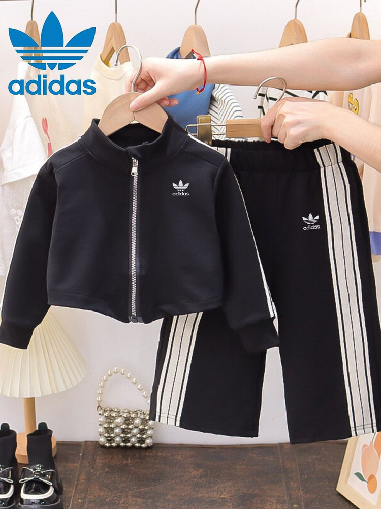 Комплект одежды adidas #1