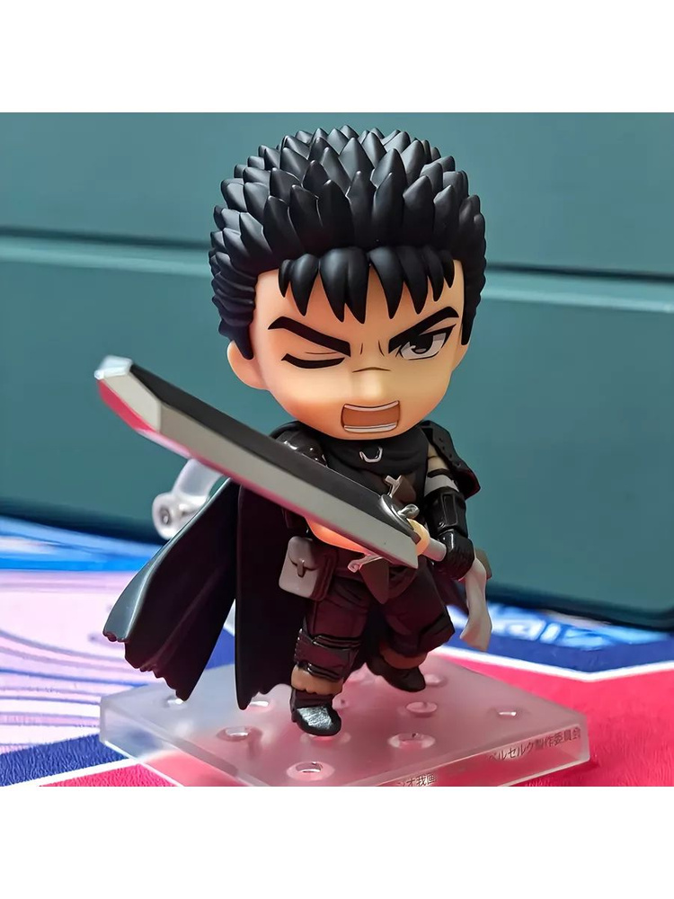 Аниме фигурка Berserk guts #1