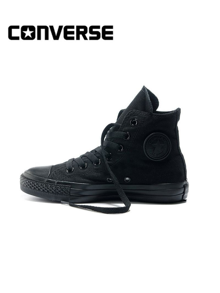 Кеды Converse All Star #1