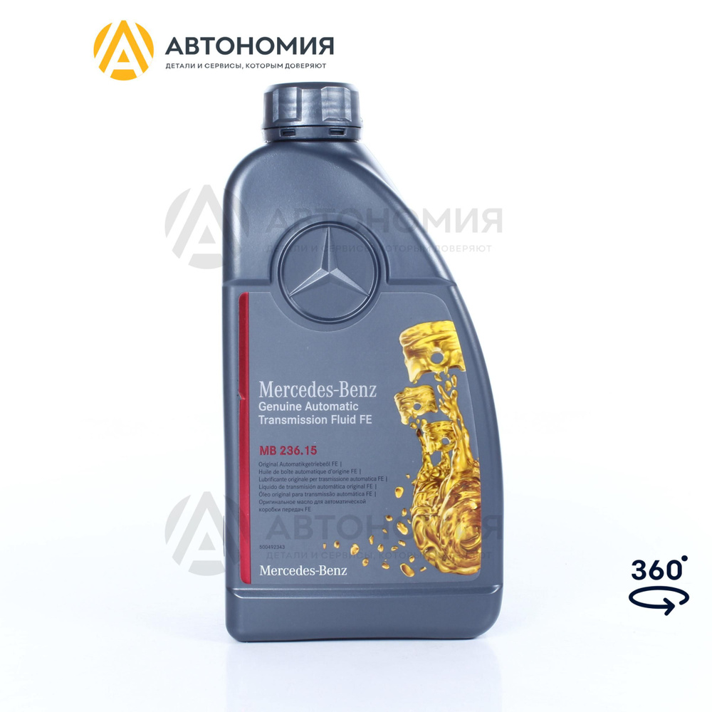 Жидкость трансмиссионная ATF 236.15 1л Mercedes-Benz A 000 989 44 04 11 ...