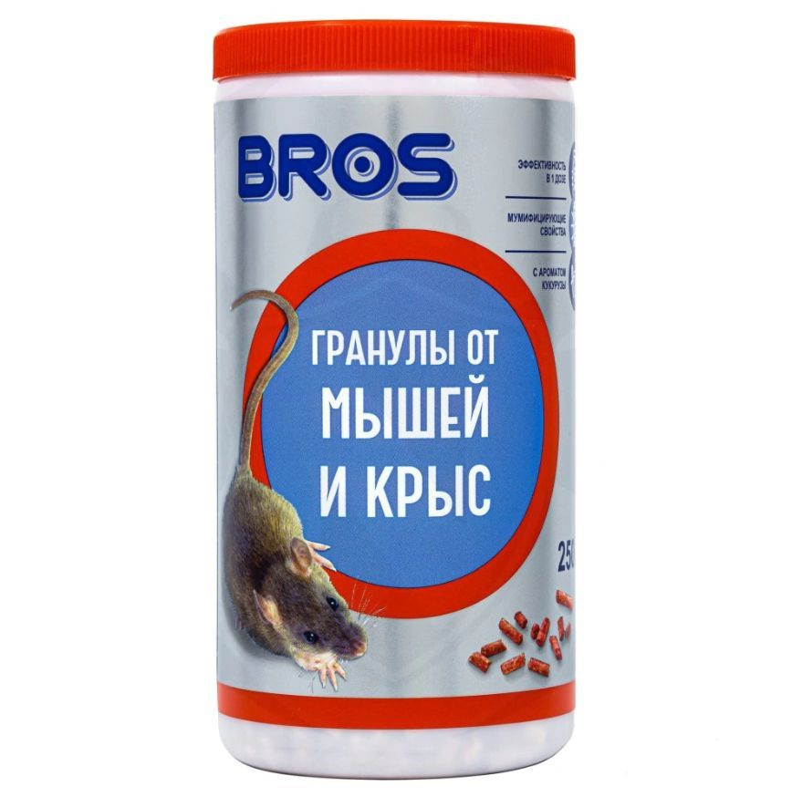 BROS Гранулы от крыс и мышей в банке с дозатором, 250 г 4 флакона  #1