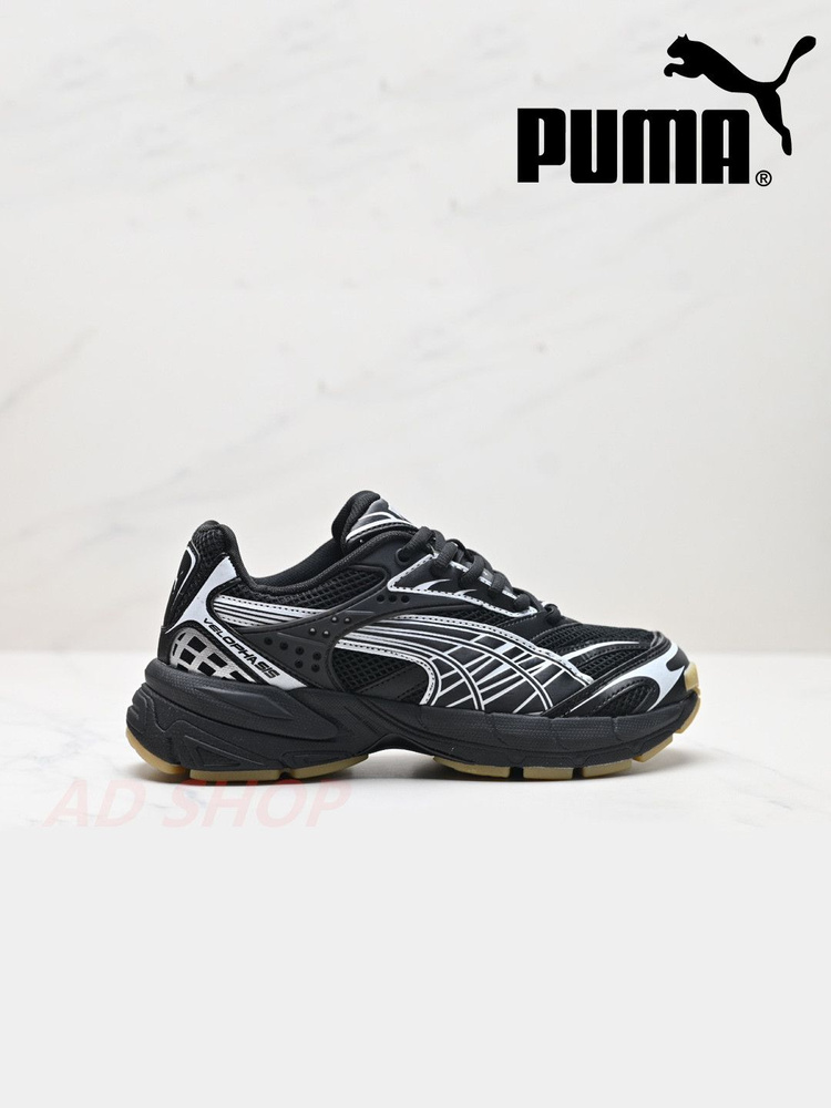 Кроссовки PUMA #1