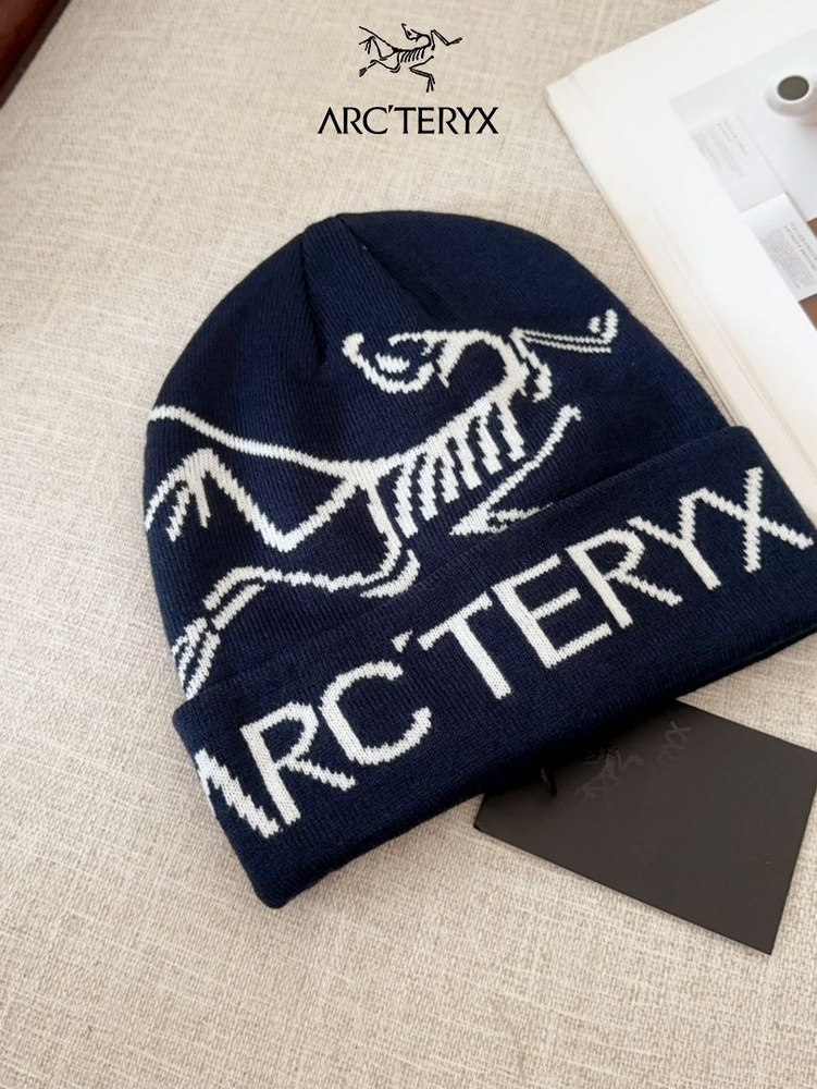 Шапка Arc'teryx #1