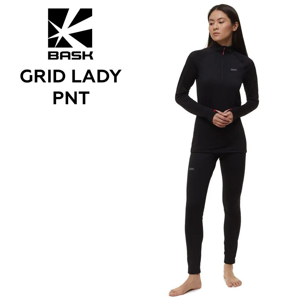 Термобрюки BASK Grid Lady PNT #1