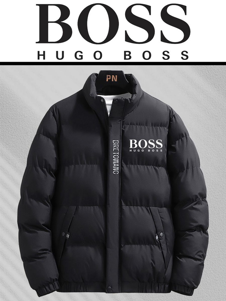 Пуховик Boss #1