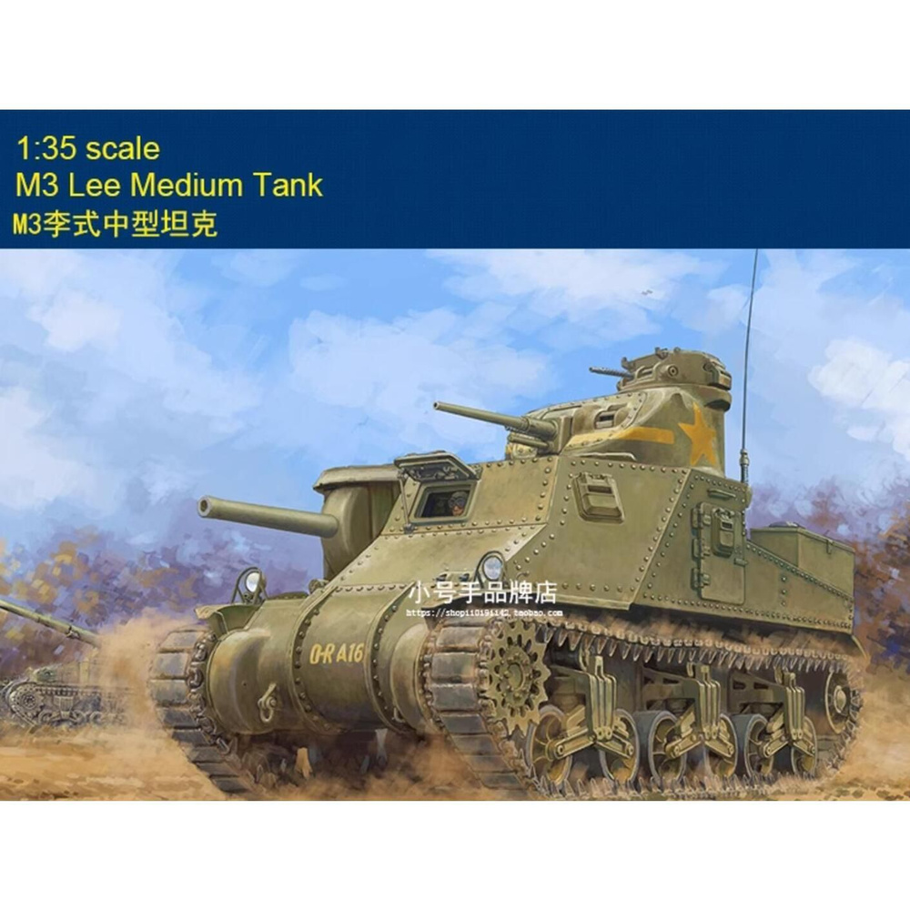 I LOVE KIT 63521 1/35 масштаб M3 Lee Medium Tank model KIT #1