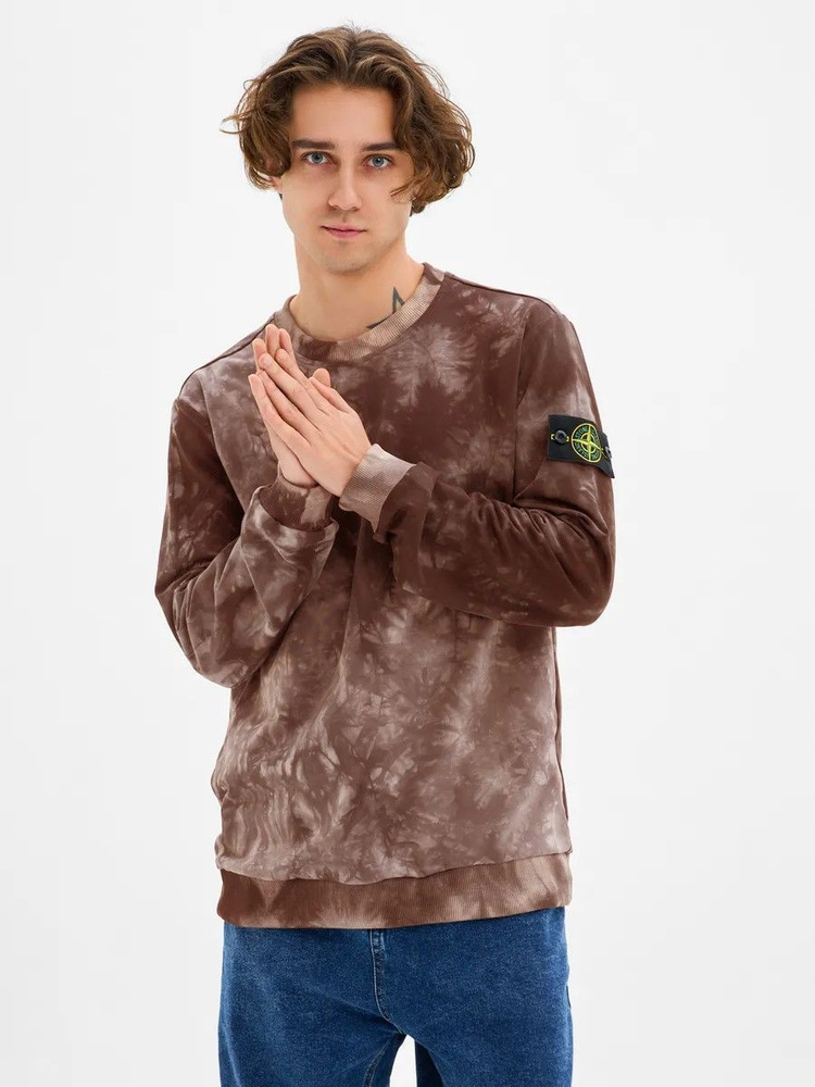 Свитшот Stone Island #1