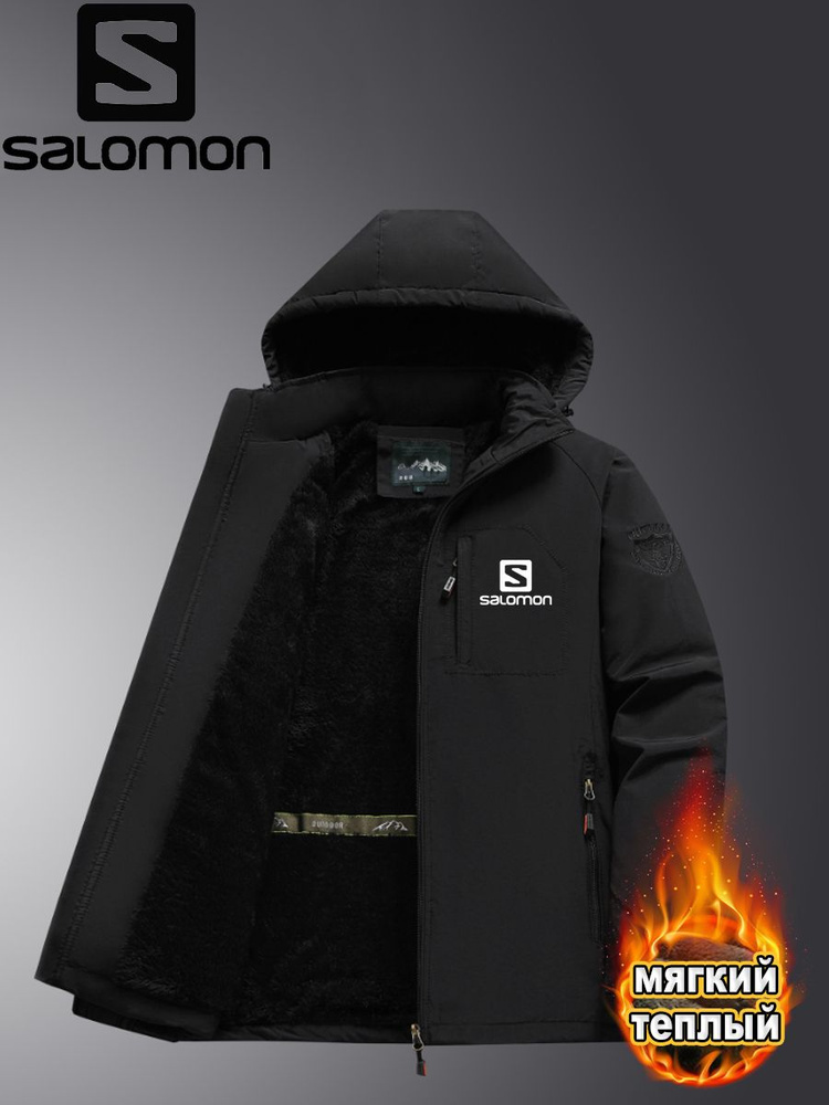 Куртка Salomon #1