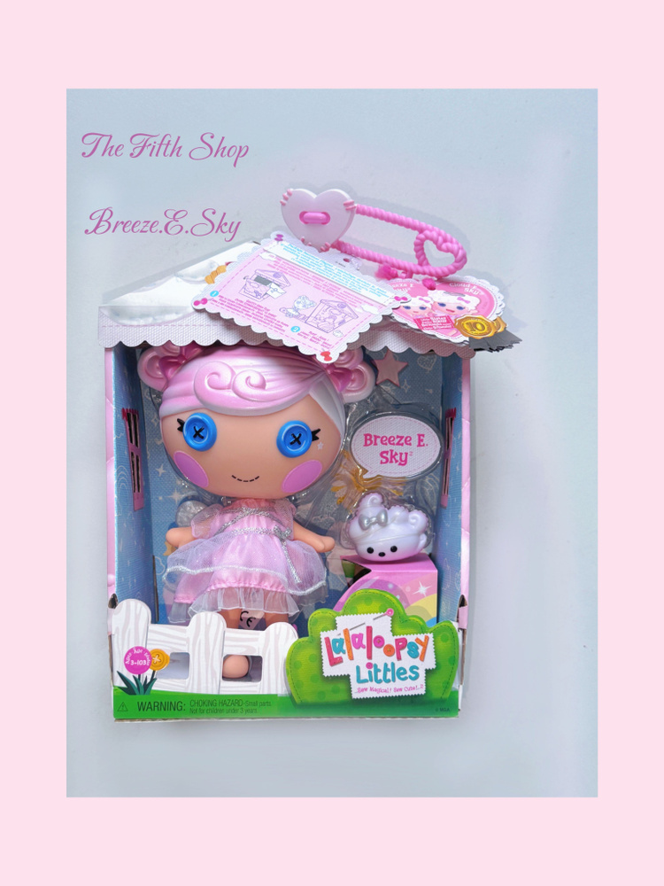 Lalaloopsy price on sale