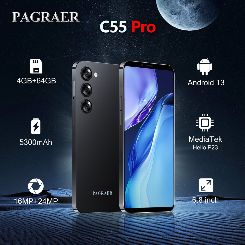 PAGRAER Смартфон C55 Pro русская версия, сеть 4g, большой 6.8-дюймовый HD-экран, противоударная и водонепроницаемая #1