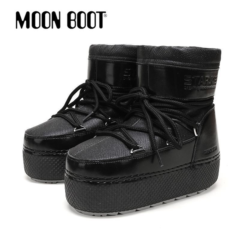 Луноходы Moon Boot #1