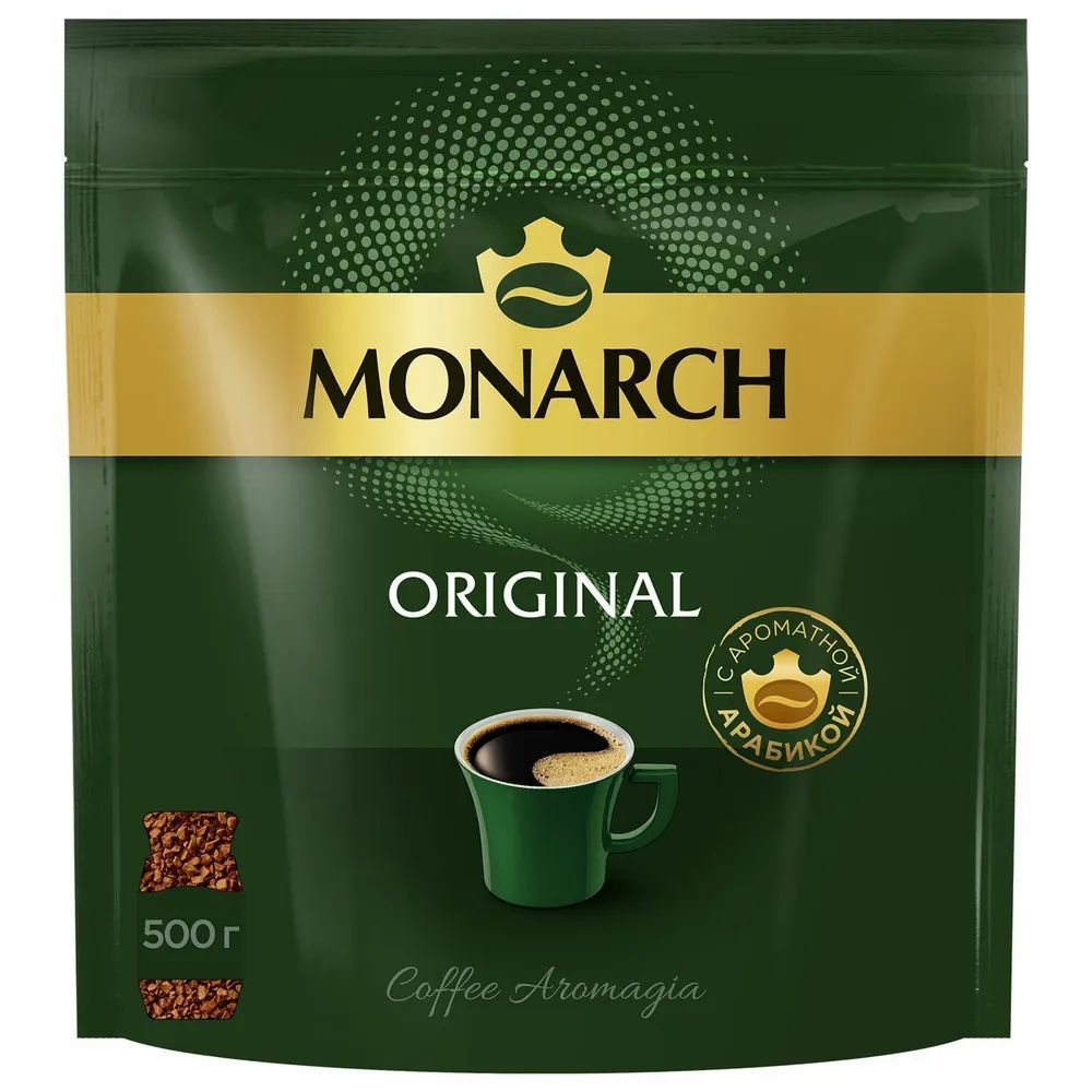 Monarch Кофе растворимый 500г. 1шт. #1