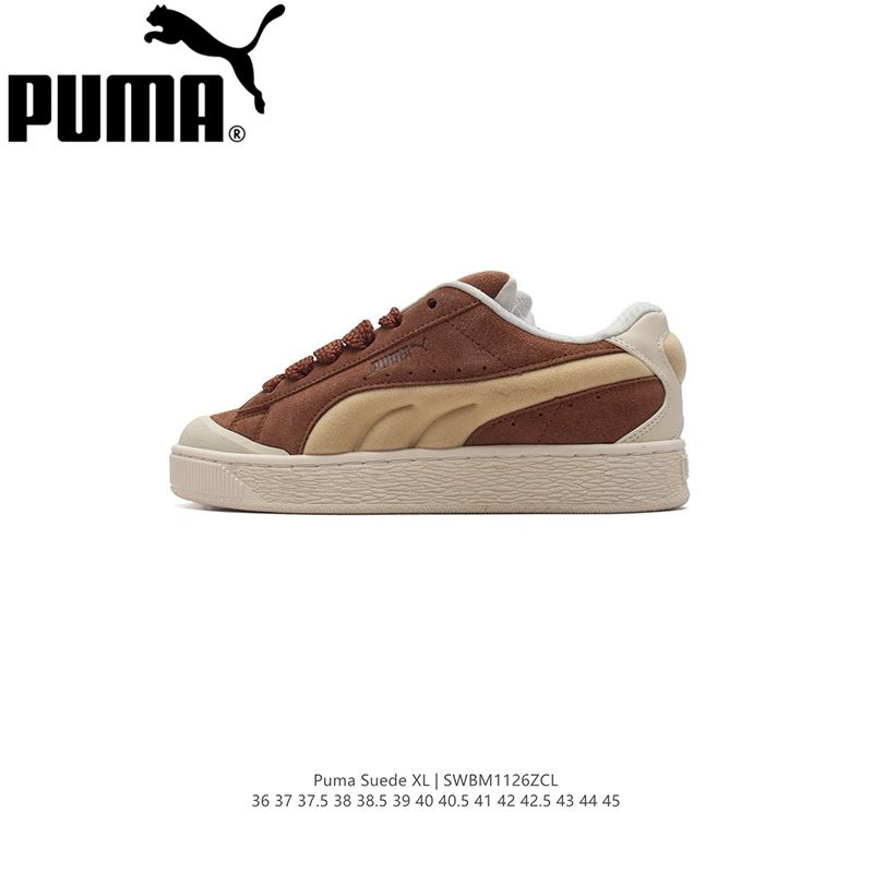 Кроссовки рабочие Nike Suede XL #1