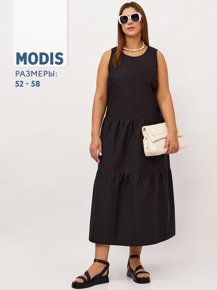 Платье Modis #1