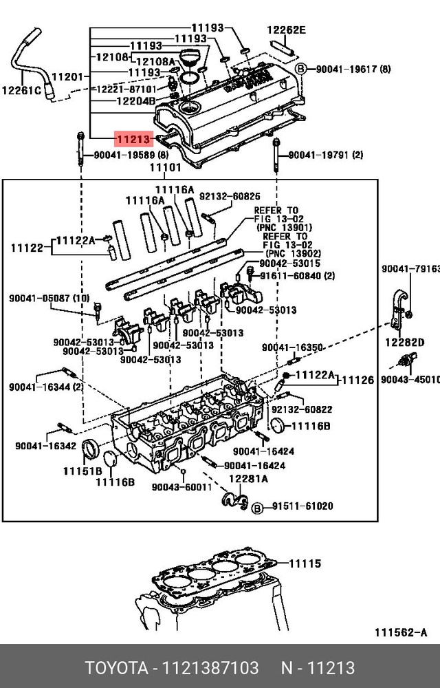 Daihatsu Прокладка двигателя, арт. 1121387103000, 1 шт. #1