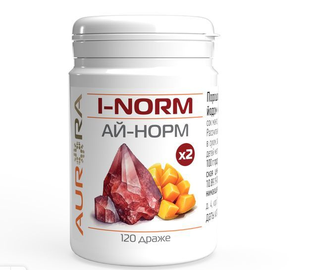 i-Norm х2 йод 120 драже 250 мг купить на OZON по низкой цене (1782102384)