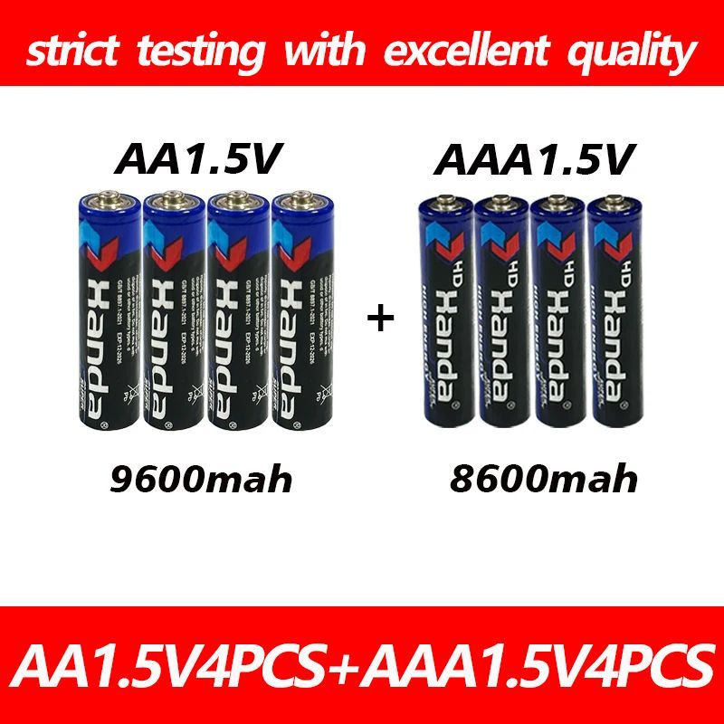 AA1.5V9600mAh + AAA 1.5V8600mAh Одноразовые углеродно - цинковые марганцевые сухие батареи  #1