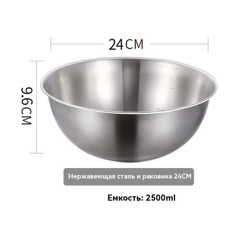 Салатник, 1500 мл, 1 шт #1