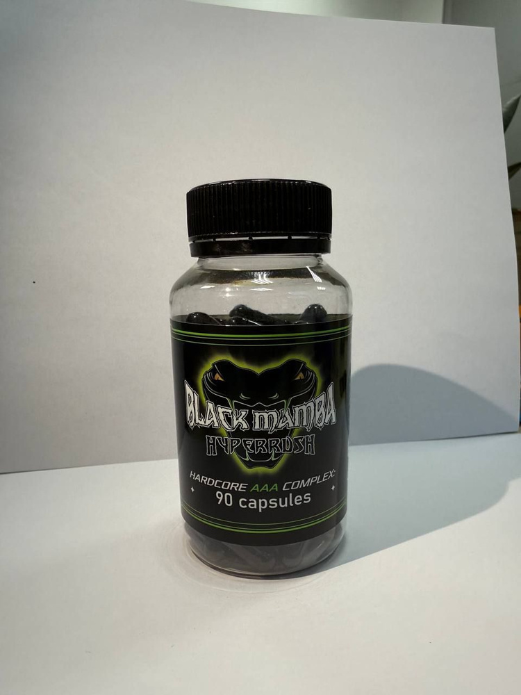 Black Mamba / Жиросжигатель, капсулы для похудения, детокс, очищение ...