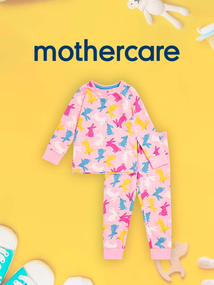 Пижама Mothercare #1