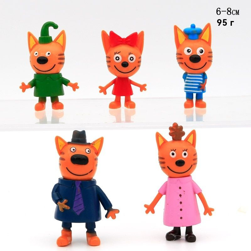 Набор игрушек Три Кота/5 шт/6-8CM купить на OZON по низкой цене ...